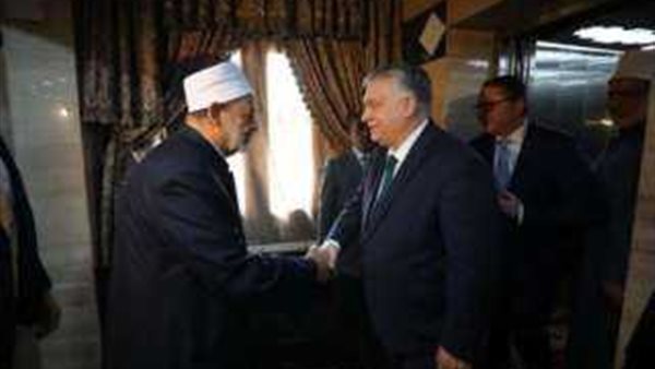 جانب من  اللقاء