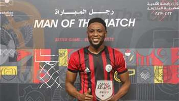  النيجيري رشيد أحمد