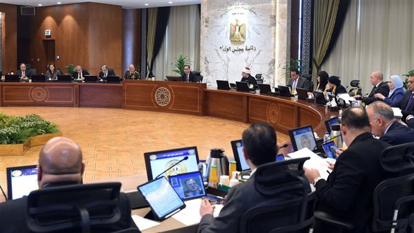 اجتماع مجلس الوزراء