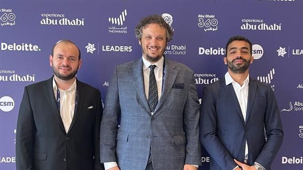 جانب من  اللقاء