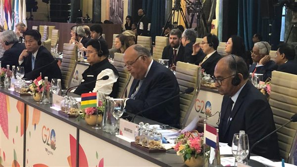 اجتماع مجموعة العشرين