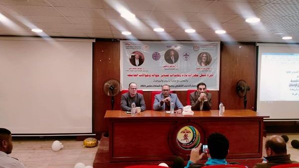 جانب من  اللقاء