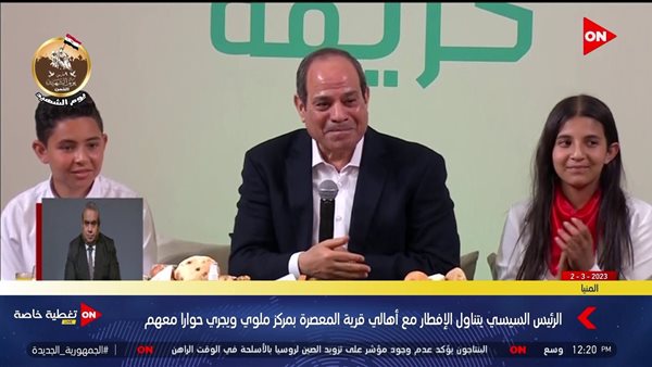 الرئيس عبد الفتاح