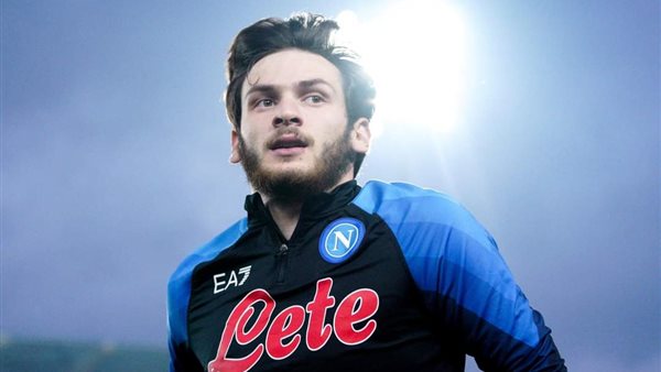 كفاراتسخيليا 