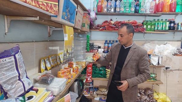 جانب من  اللقاء