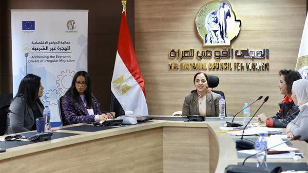 صورة من الحدث