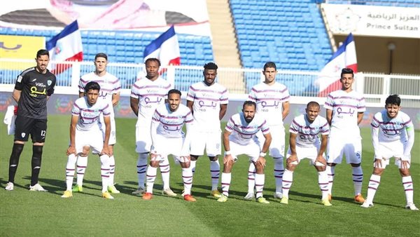 أبها السعودي 