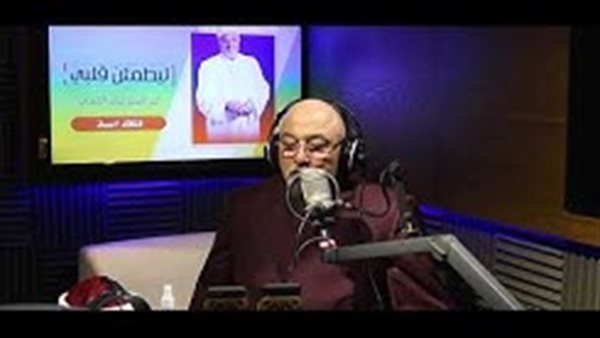 خالد الجندي 