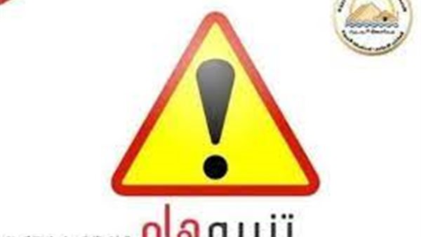 صورة  ارشيفية