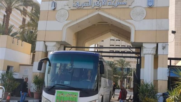 جانب من الانطلاق