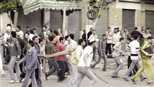 صورة ارشيفية