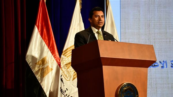 وزير الشباب و الرياضة