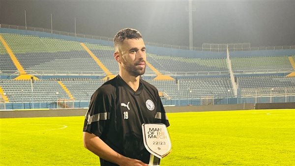 عبد الله السعيد