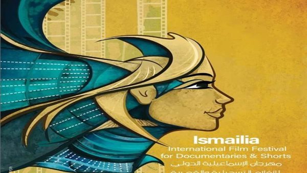 صورة  ارشيفية