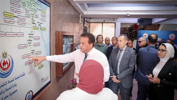 جانب من القاء