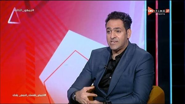 أمير عبد الحميد