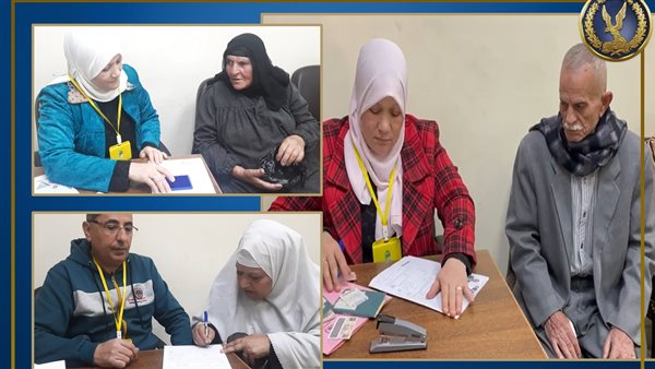 تسهيل إجراءات الحالات