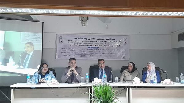 جانب من  اللقاء