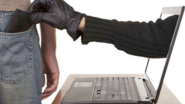 صورة  ارشيفية