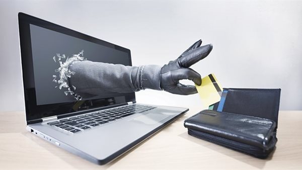 صورة  ارشيفية