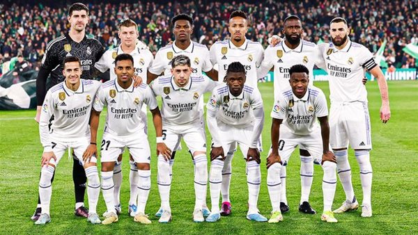 دوري ابطال اوروبا