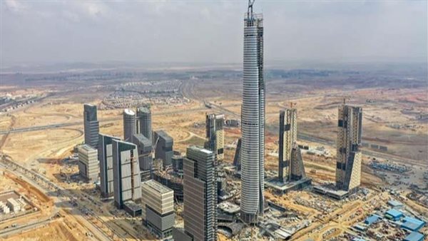 العاصمة الجديدة 