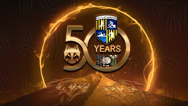 اليوبيل الذهبي للمقاولون