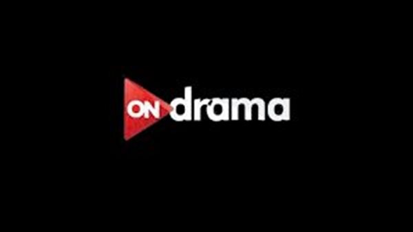 ON drama