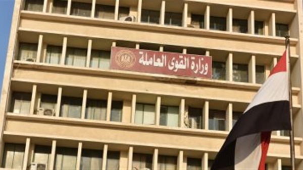 صورة  ارشيفية