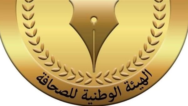 صورة  ارشيفية