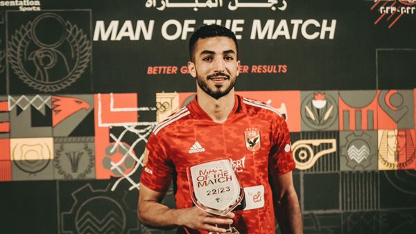 محمد عبد المنعم