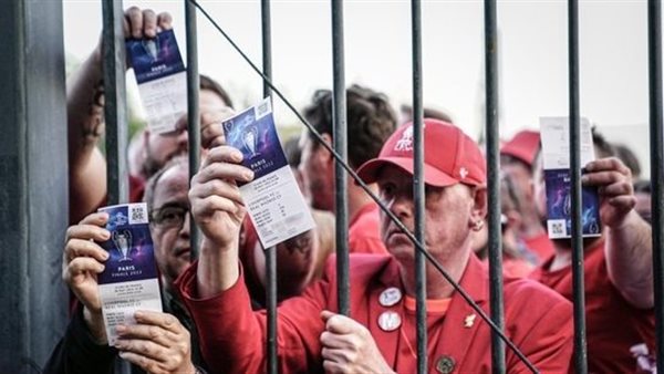 صورة  ارشيفية