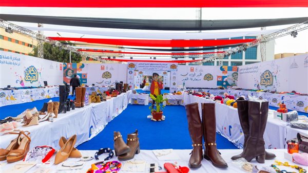 صورة  ارشيفية