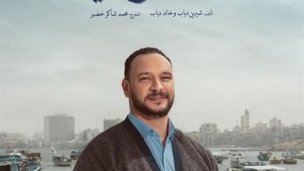 أحمد خالد صالح