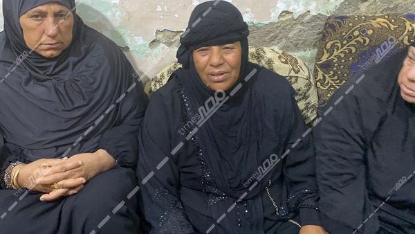 والدة سامح أحد ضحايا