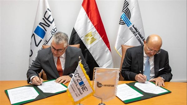 جانب من توقيع الاتفاقية