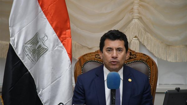 وزير الشباب والرياضة