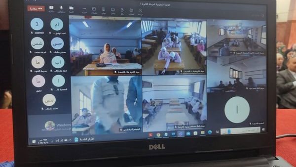 جانب من  اللقاء