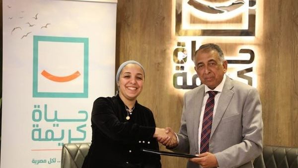 جانب من  اللقاء