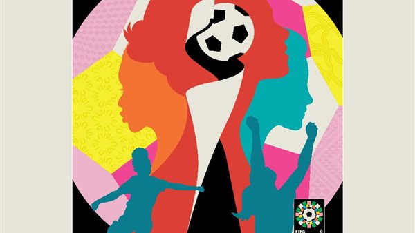 تميمة بطولة كأس العالم