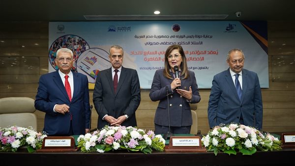 جانب من  اللقاء