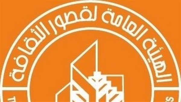 صورة  ارشيفية