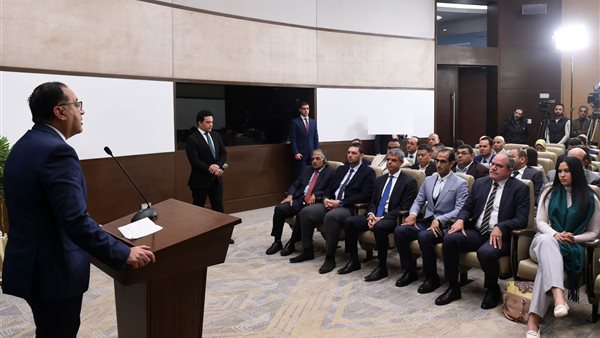 جانب من  اللقاء