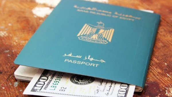 صورة  ارشيفية