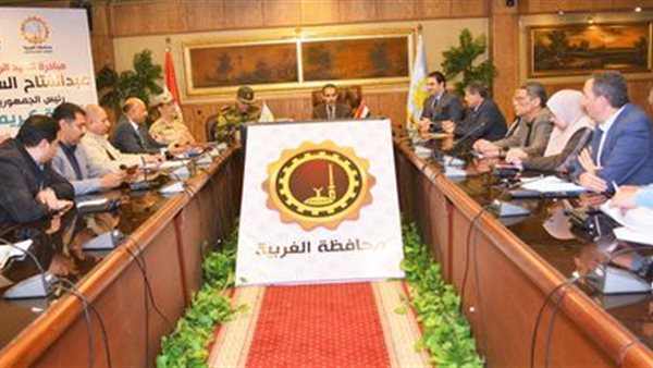 جانب من  اللقاء