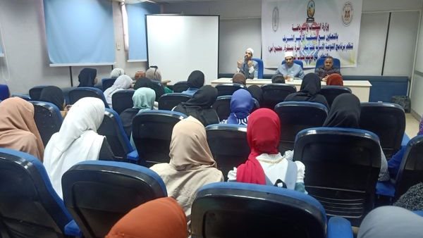 جانب من  اللقاء