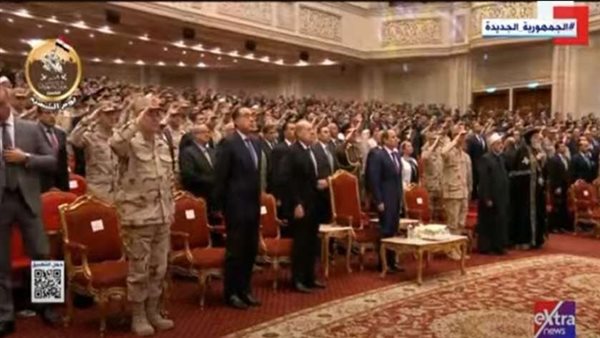 جانب من احتفالية