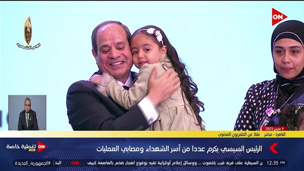 الرئيس عبد الفتاح