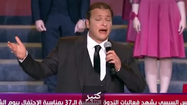 وائل الفشني 