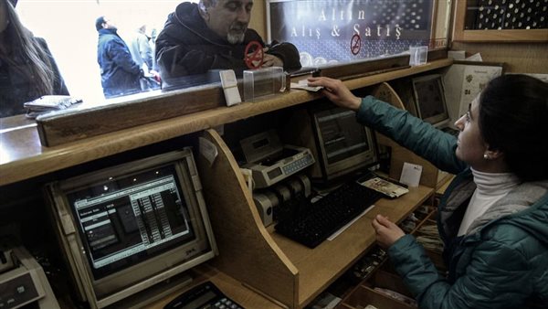 صورة أرشيفية 